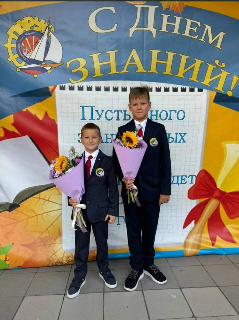 Продолжаем принимать предзаказы к 1 сентября