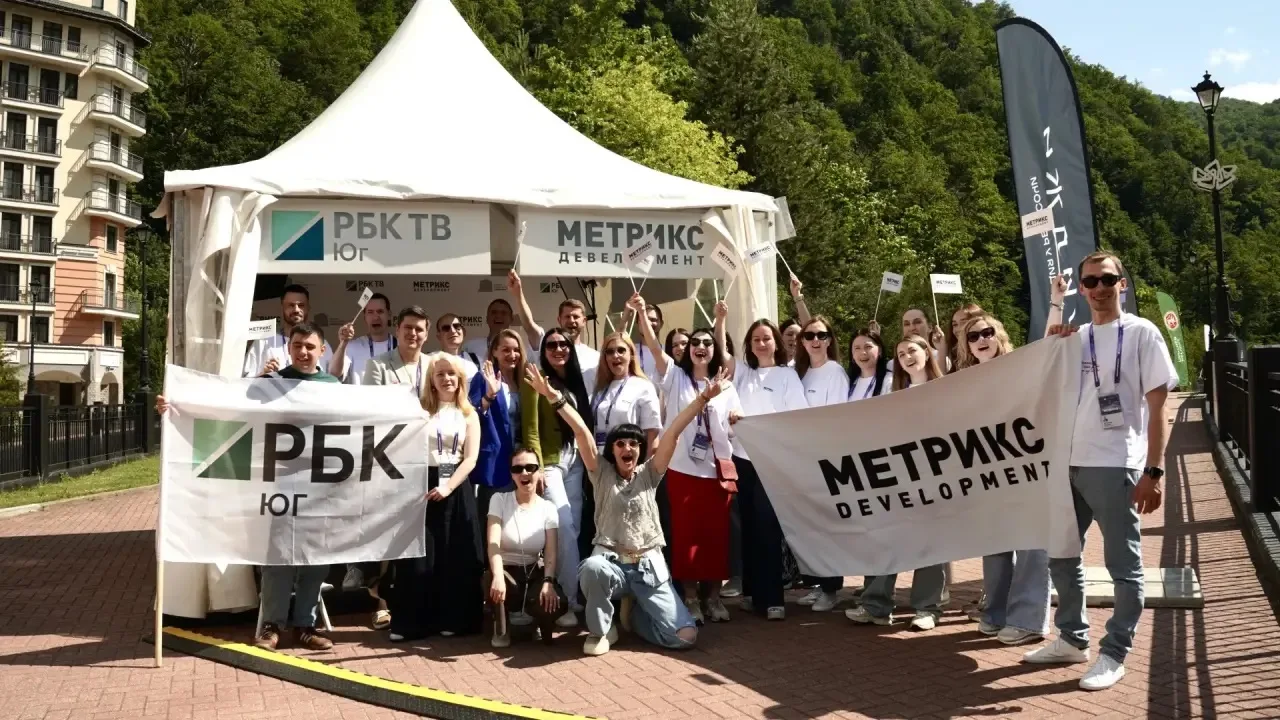 ☀️ Завершающий день форума «Движение»

Последний, но не менее интересный. Впереди новые активности и