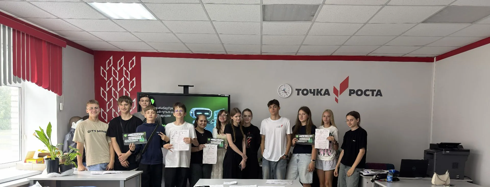 🖥22 июня активист школы Разоренов Н. провел игру «КиберПрофи: безопасный путь в цифровое будущее» в