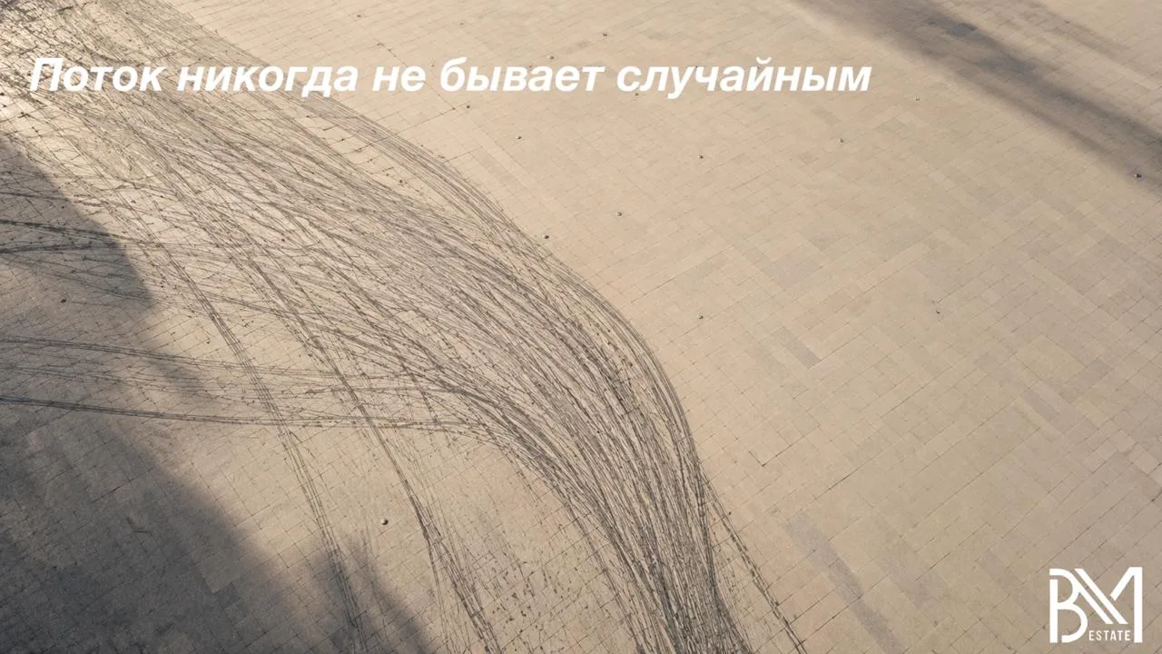 При анализе коммерческой недвижимости главный вопрос обычно звучит не так: