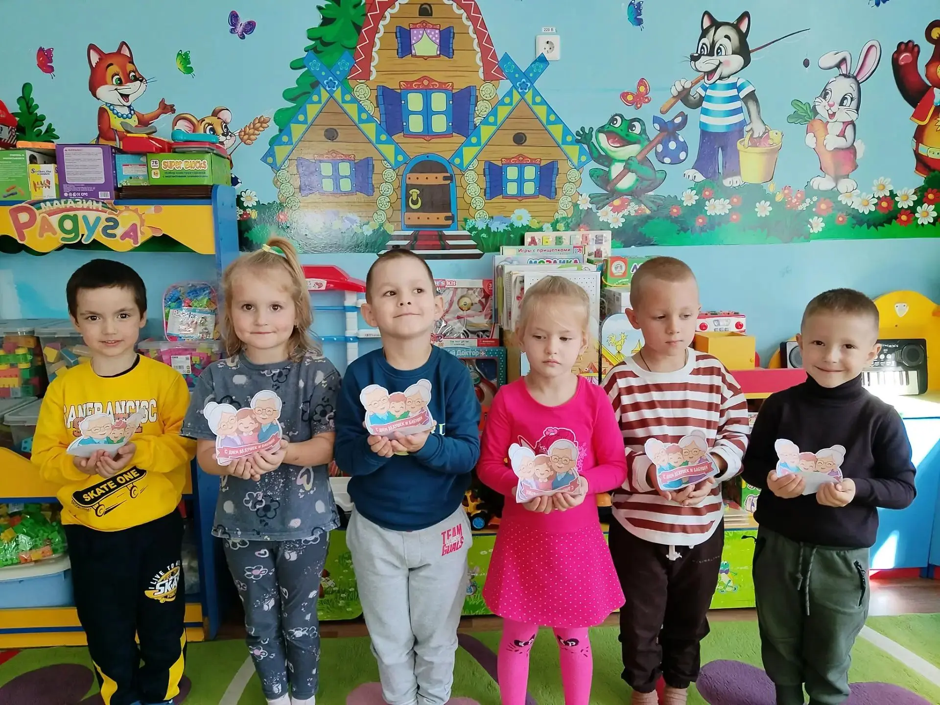 💥Сегодня 1 октября отмечается День добра и уважения! 💕
