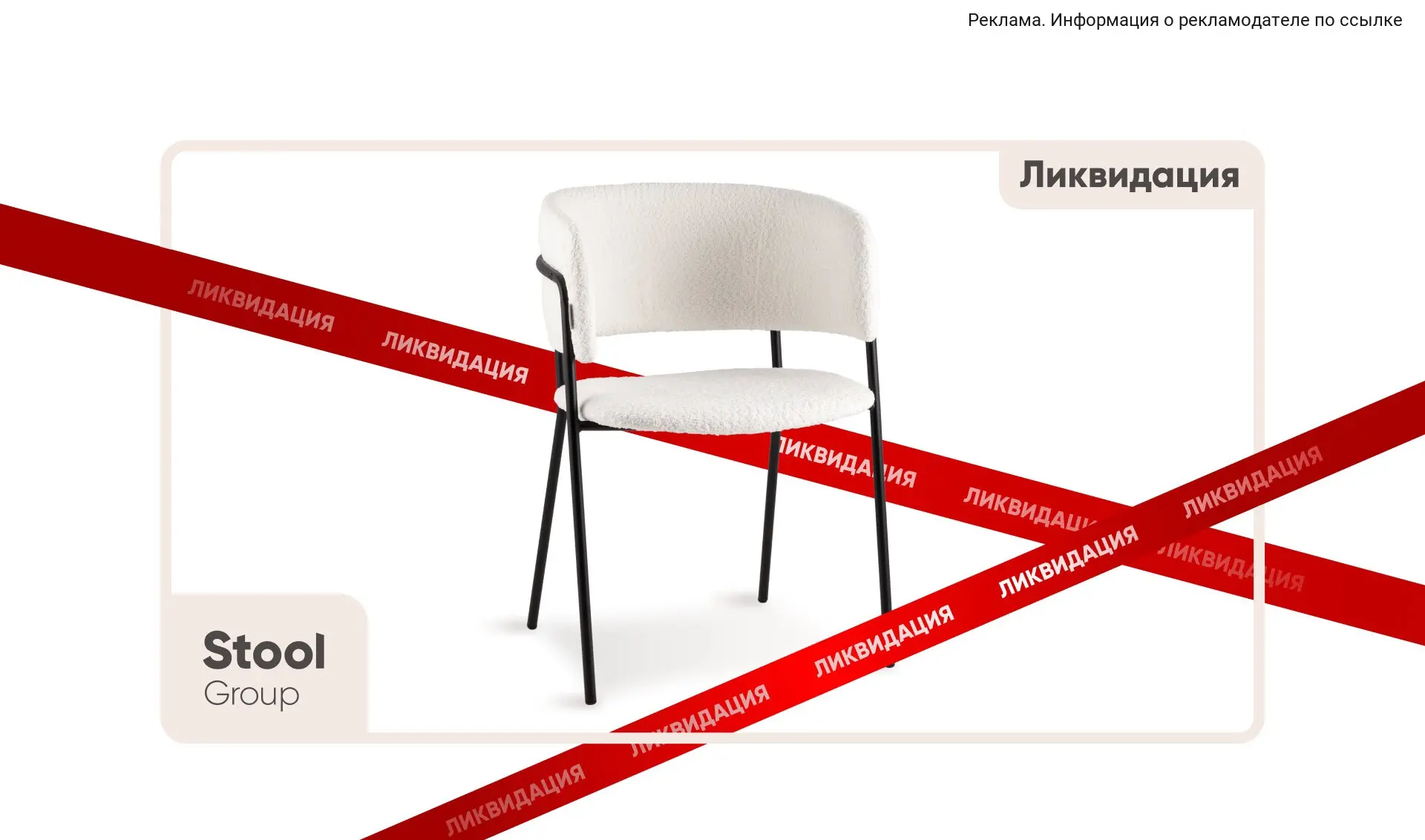 Хотите обновить интерьер? 😍
