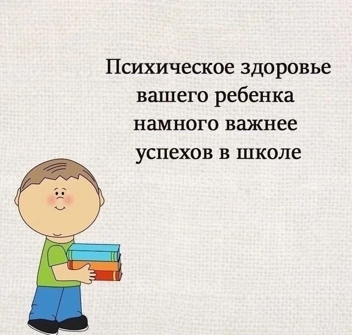 Соблюдайте баланс ☝️