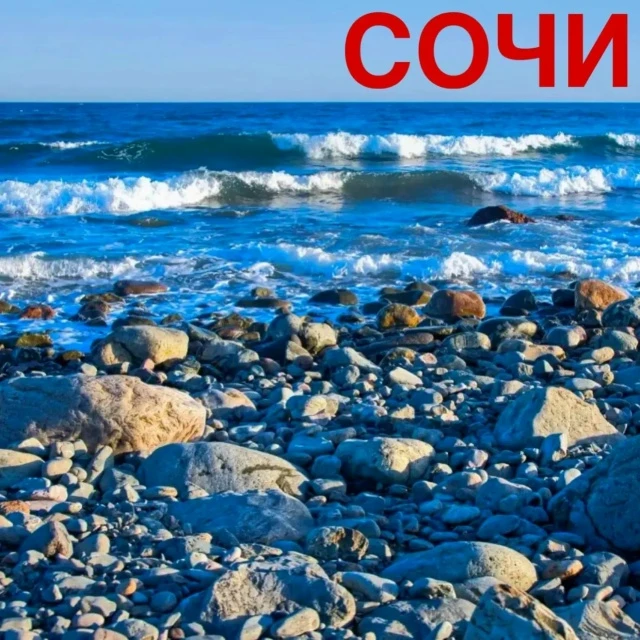 ТО МЕСТО, ГДЕ ДУШОЮ ХОРОШО😍