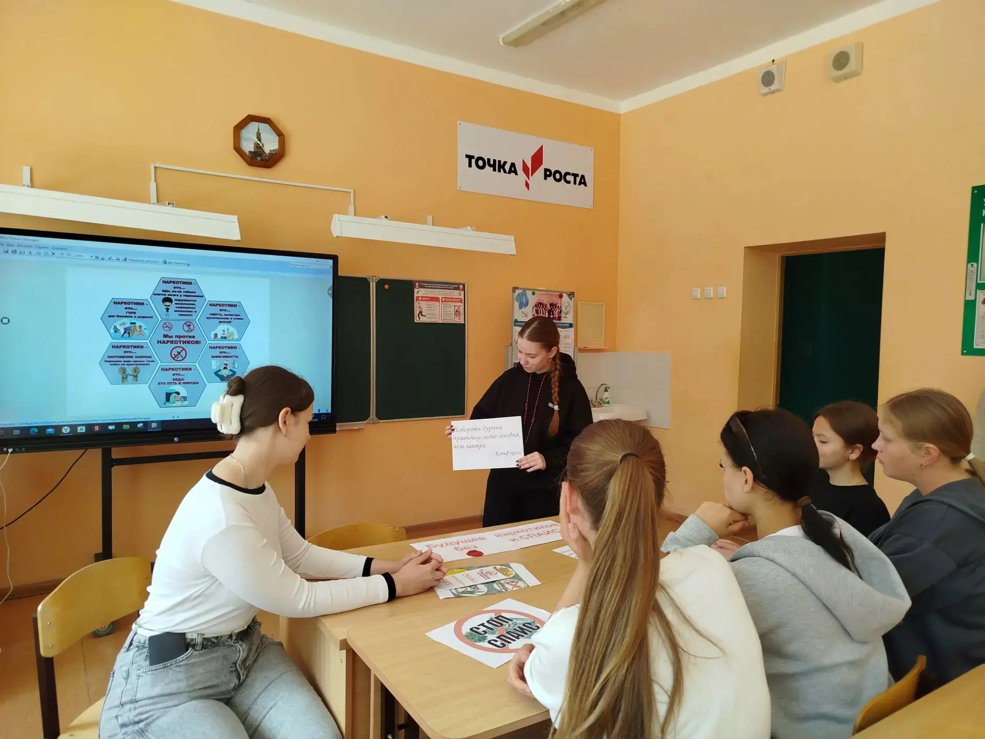 В нашем лагере для одаренных детей прошла встреча о самом главном — о здоровье! 💪

Вместо скучных л