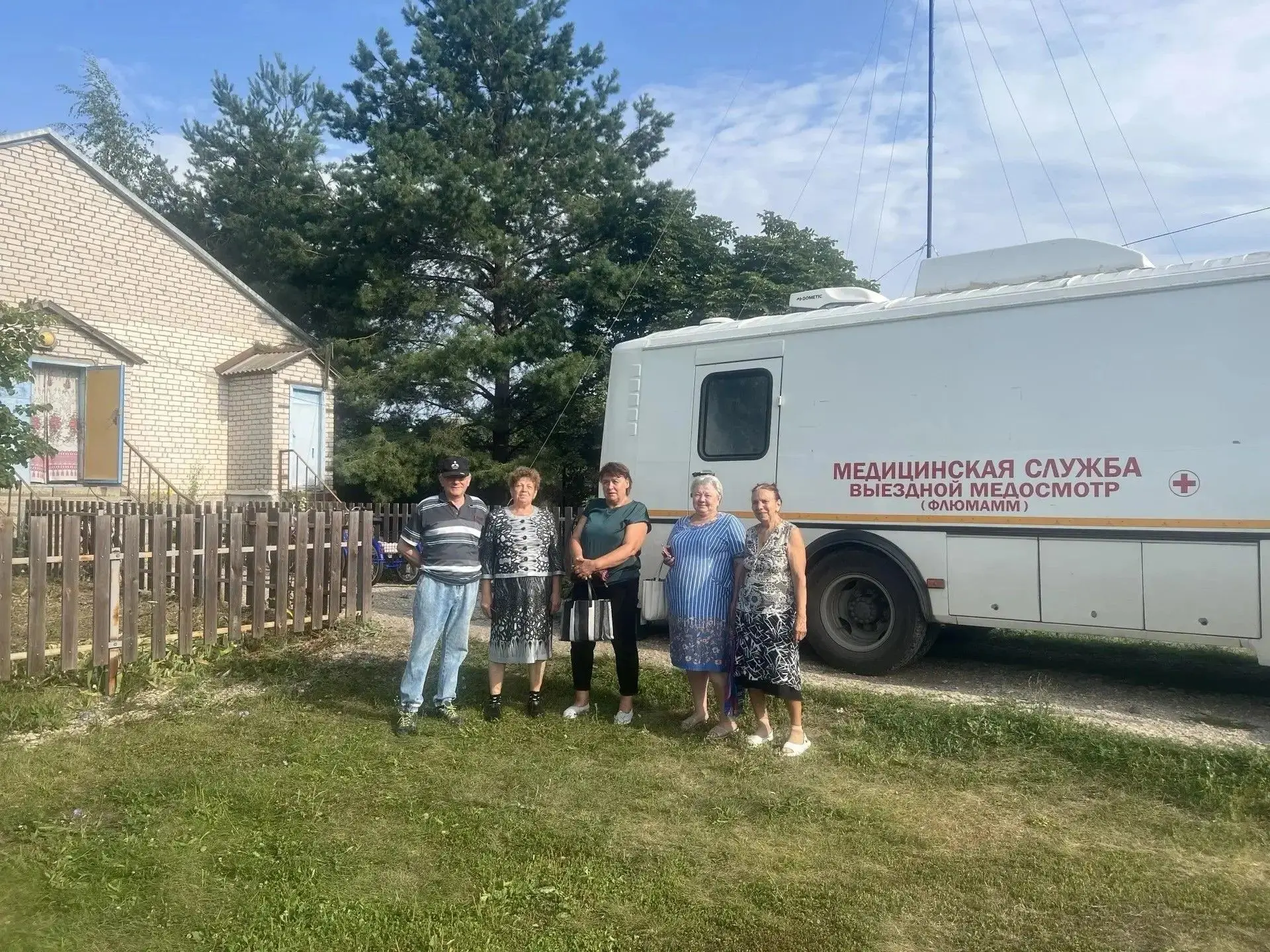 Флюорограф на ФАПе
⁣
В течение трех дней передвижной диагностический комплекс «Флюмамм»  работал в с