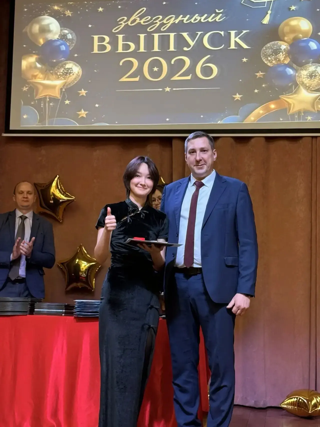 🏆 НАШИ ВЫПУСКНИКИ – НАША ГОРДОСТЬ!

Мы спешим поздравить ученицу 11-го «Б» класса Каримбаеву Асему 
