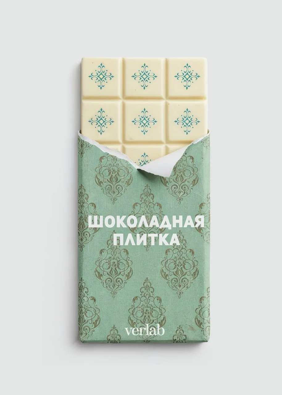 Та самая плитка, те самые обои