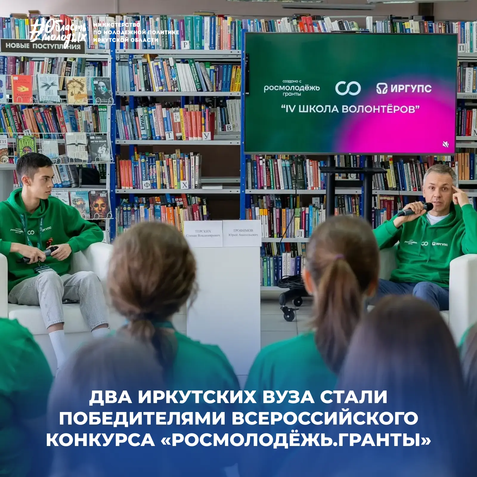Наши победители!
