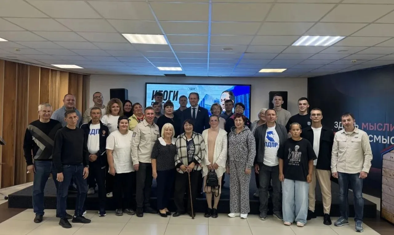🤝Дорогие земляки!❤️
