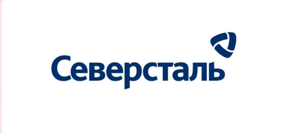 ​​ЯКОВЛЕВСКИЙ ГОК УСИЛИВАЕТ БЕЗОПАСНОСТЬ ПЕРСОНАЛА