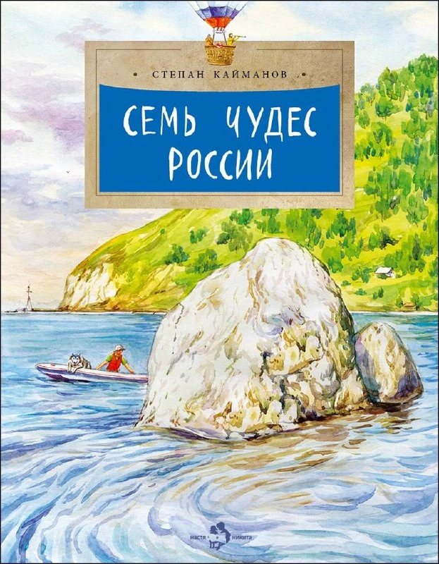 180