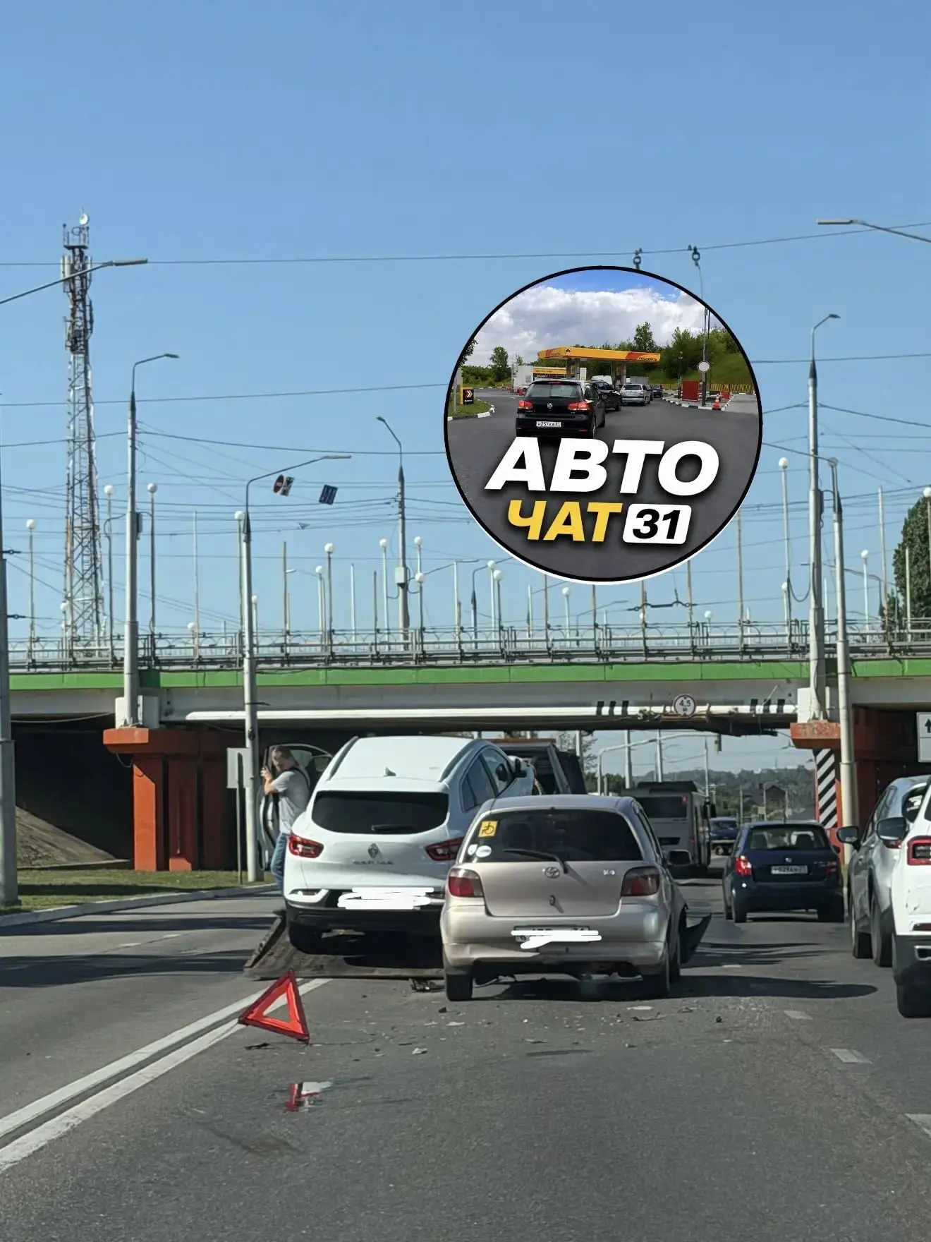 ❗️Пробка в сторону Харгоры.