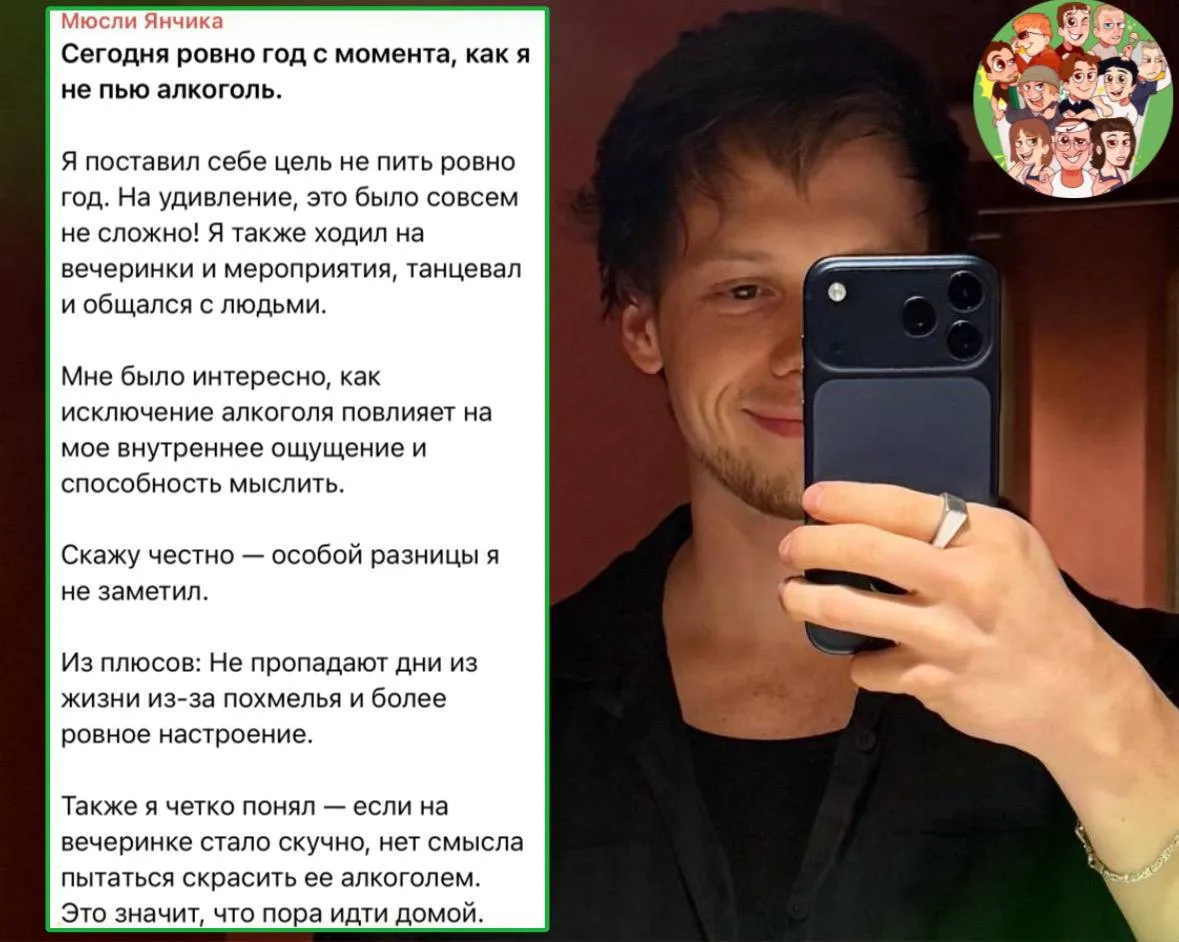 Бустер станет свидетелем на свадьбе у Exile и Каролины😊