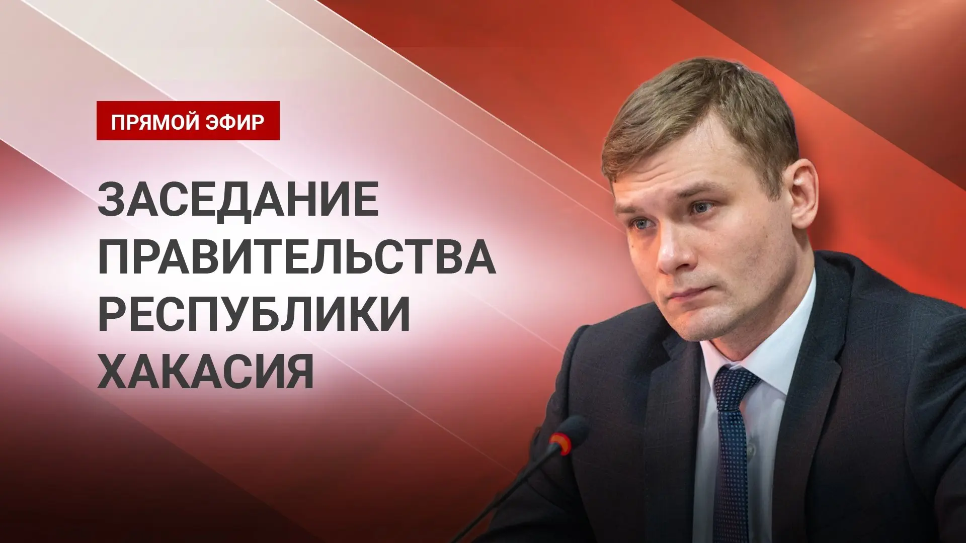 Тест