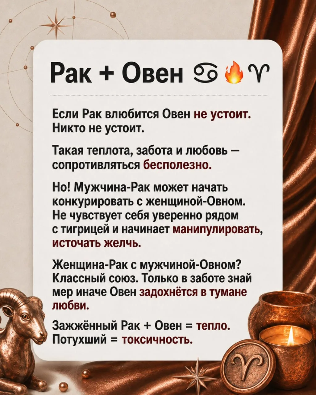 Ну вот! Другое дело! Подсобрались и набрали нужное количество реакций, чтобы снова вышл...