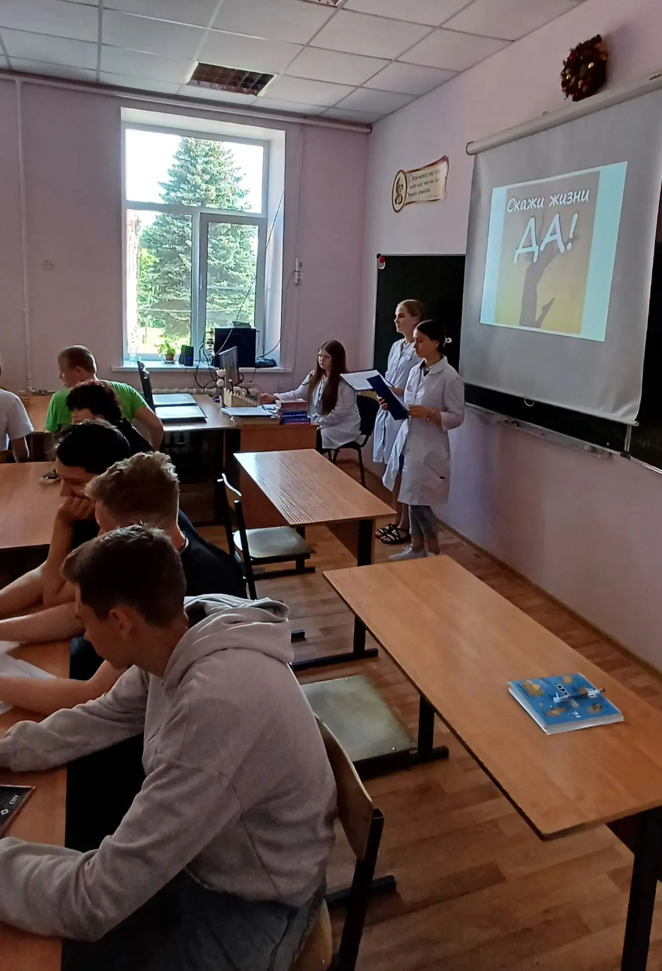 В рамках Общероссийской акции «Время НЕзависимых» студенты-волонтёры Богородского филиа...