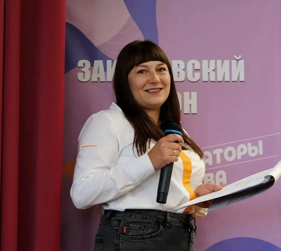Поддержим нашего педагога!