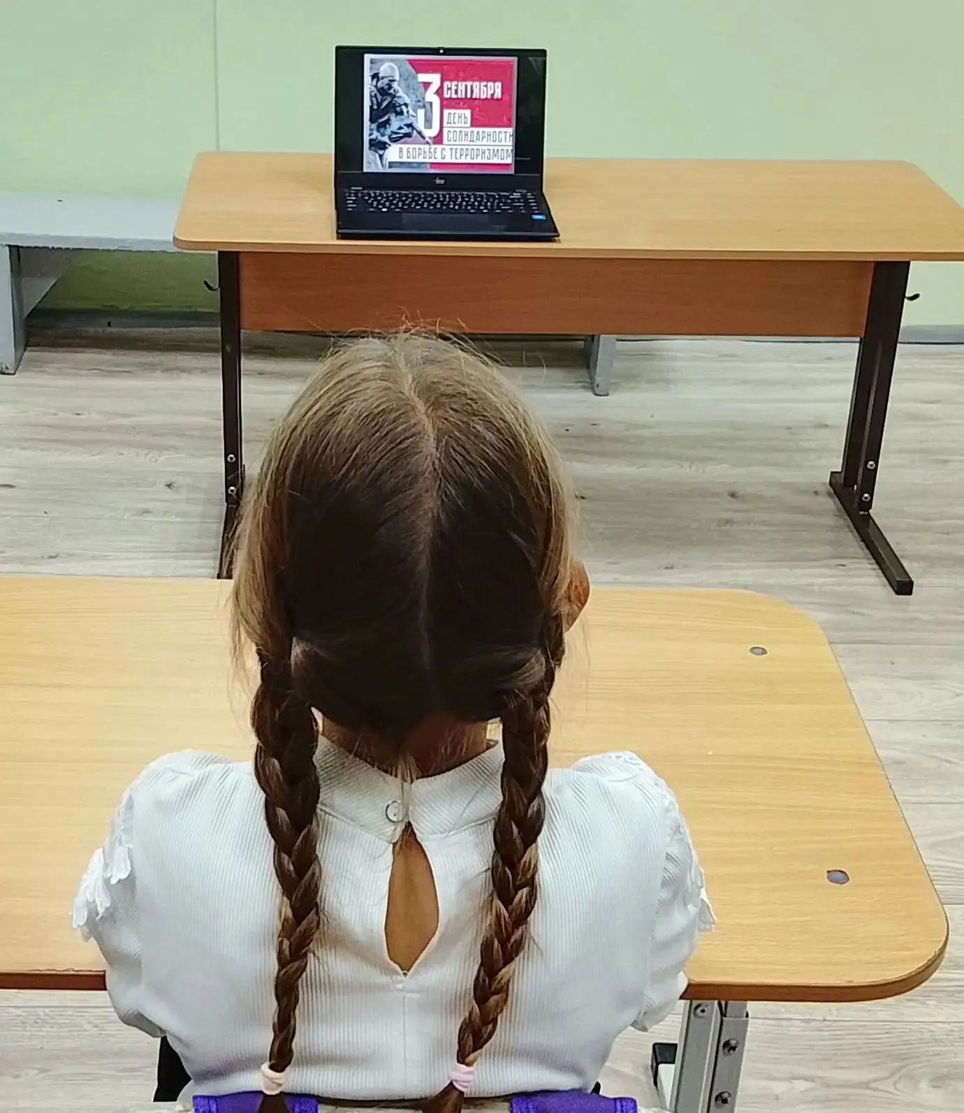 "Живая нить поколений"