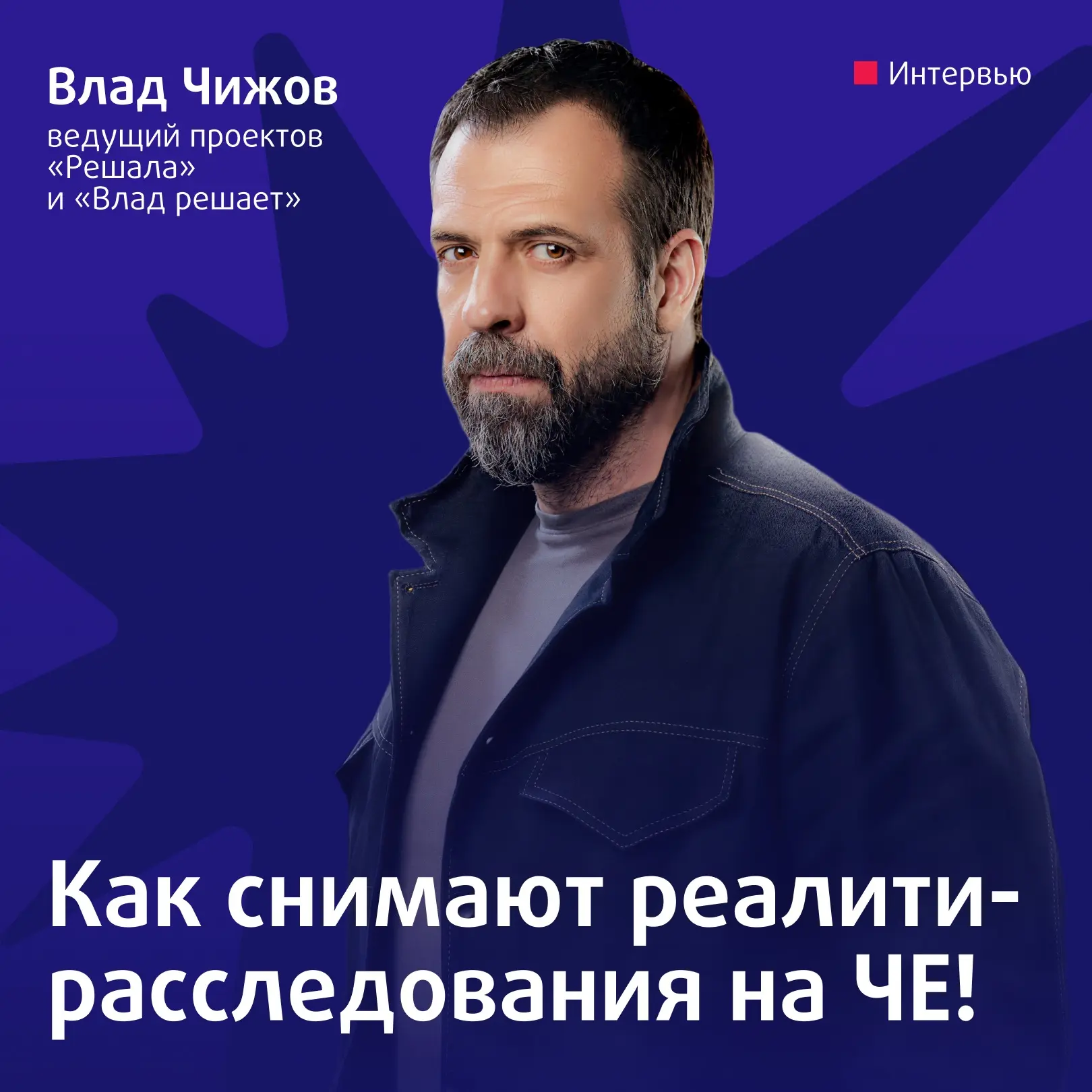 Неужели это правда? 🫣