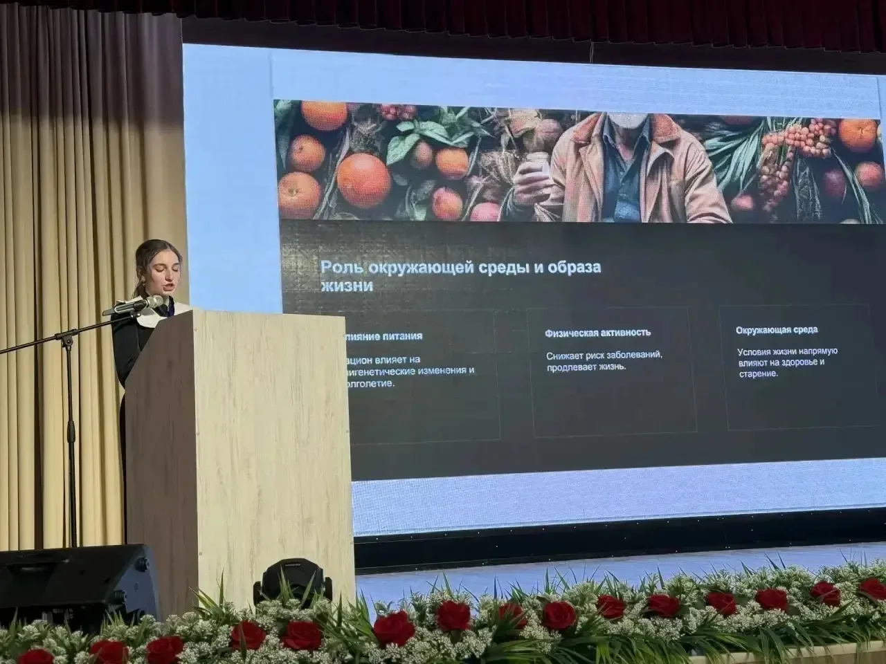 Сегодня 25 марта 2026 года, прошла защита проектов "Большие вызовы" в котором принял участие наш акт