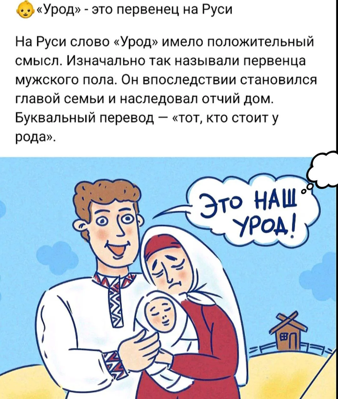 Вот так-то.... 😃