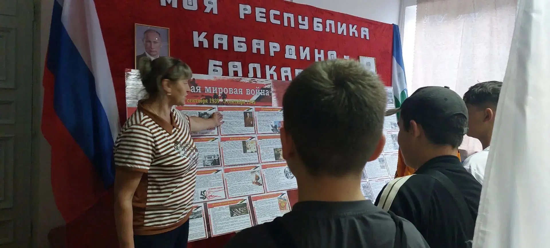 🇷🇺 В КДЦ с. п. Благовещенка прошел просветительский час, приуроченный ко Дню Победы н...