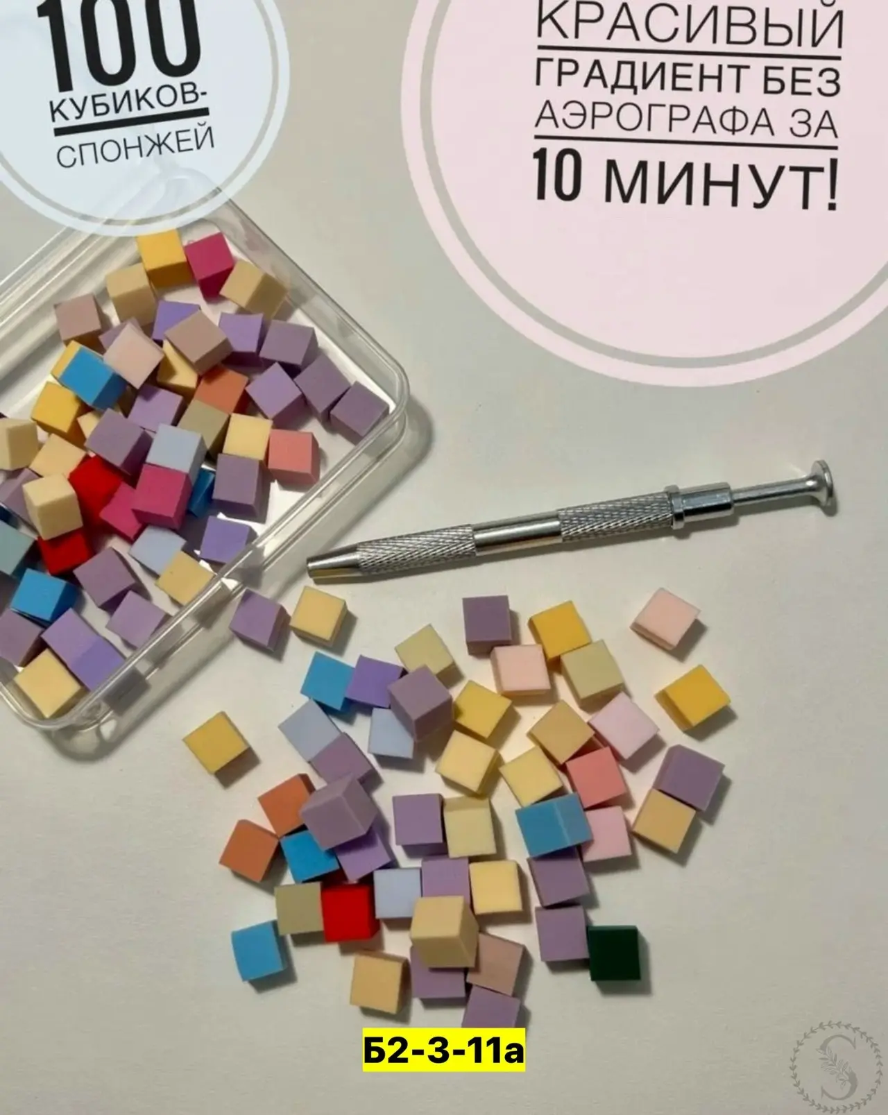https://vk.com/photo-184814919_493612602