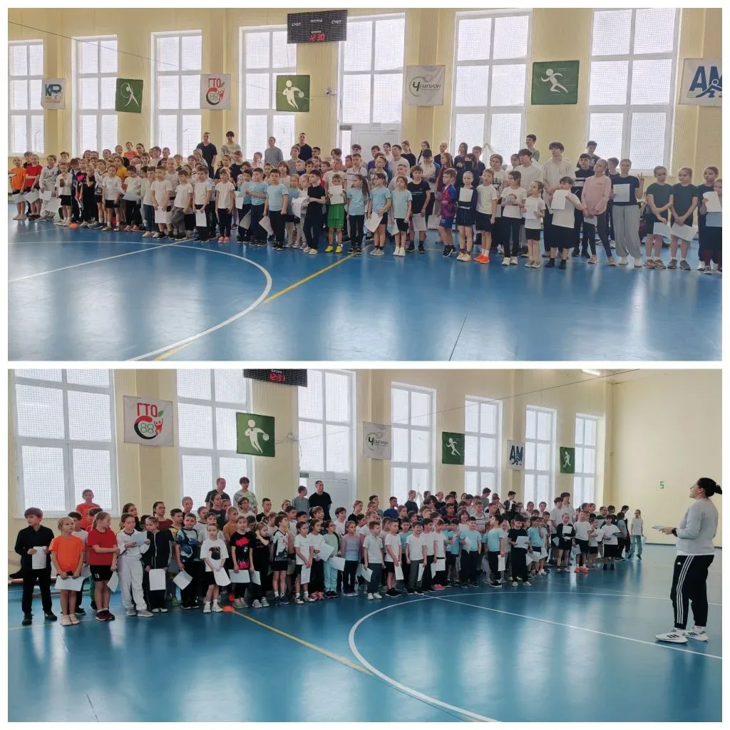 🏆 Спорт — норма жизни! 🏆  В нашей школе прошел фестиваль ГТО, и мы готовы поделиться громкими цифрам