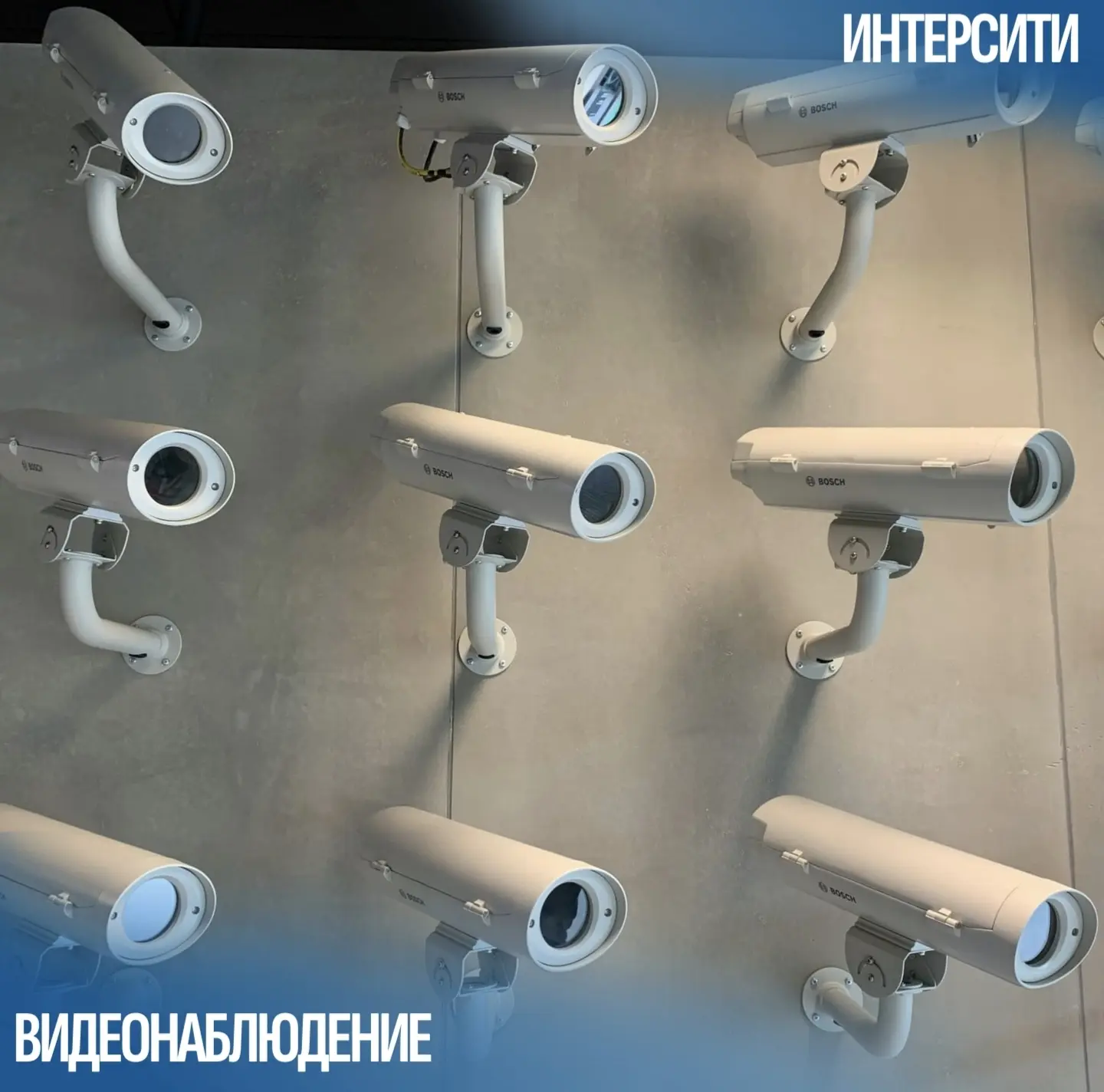 Видеонаблюдение для дома 
🏠 Устали беспокоиться о доме, пока на работе или в отпуске? 
Знакомо? 😰 