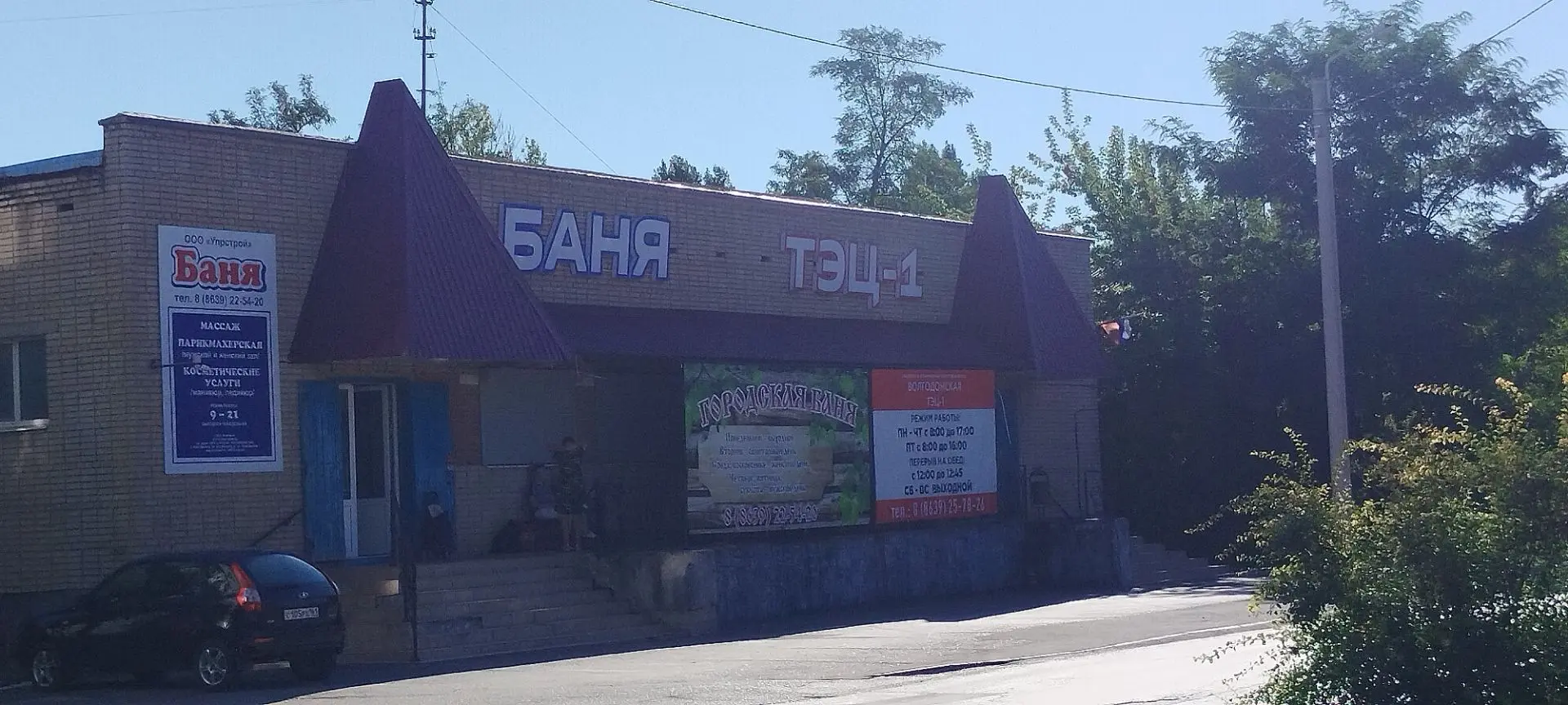 Вот это правильное использование порывов