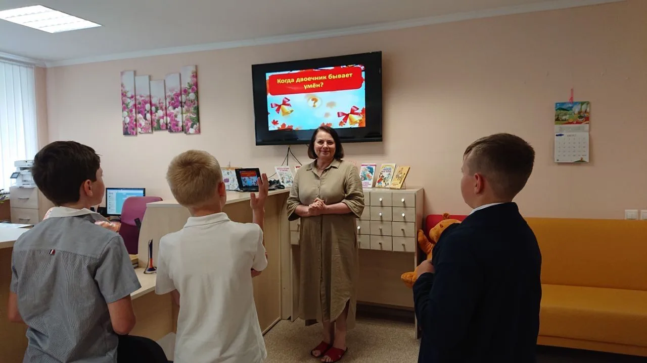С НОВЫМ УЧЕБНЫМ ГОДОМ!