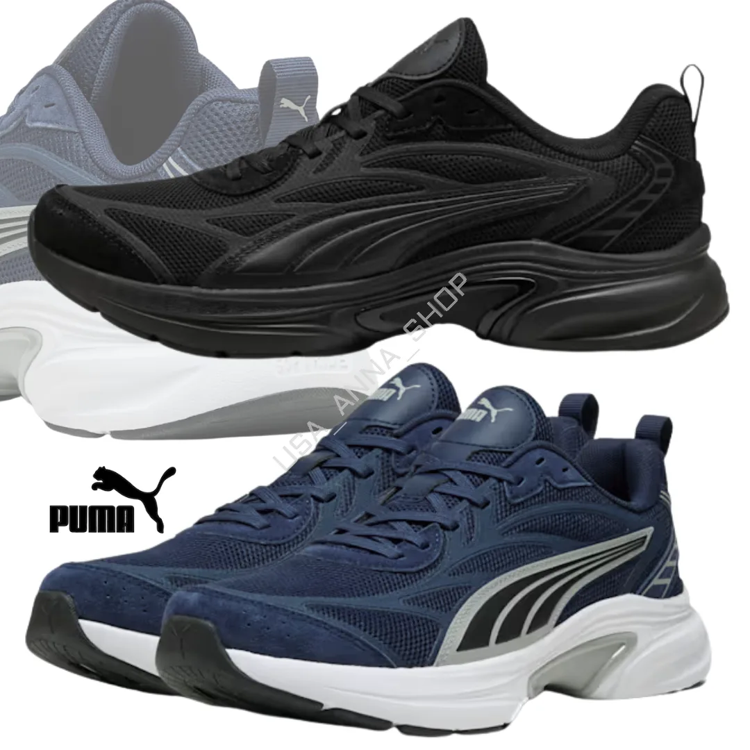 Puma 🇺🇸