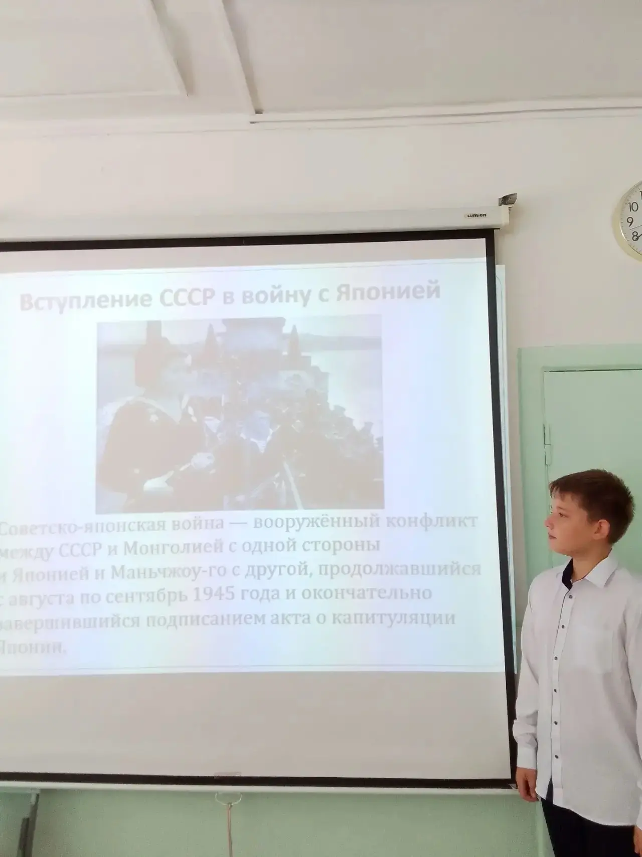 03.09. в 7 «а» классе прошёл классный час, посвящённый очередной годовщине победы СССР ...