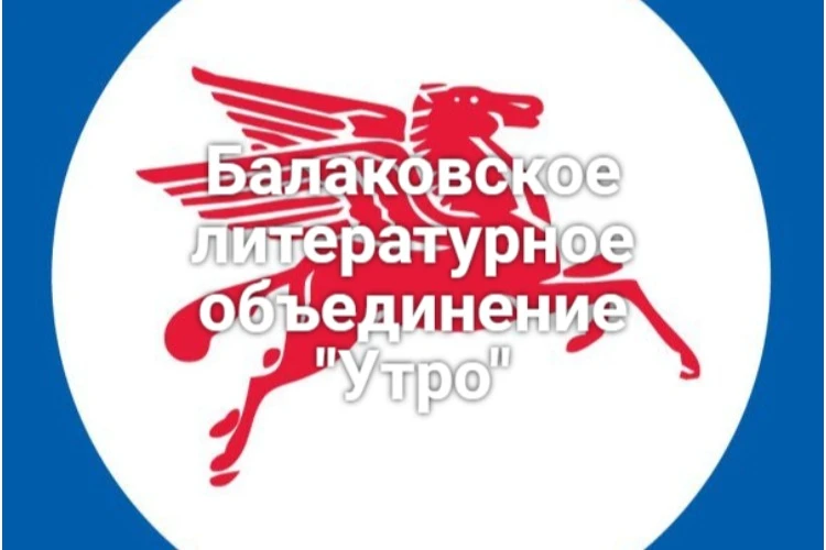 🔥 **Соберемся сегодня стихи почитать**