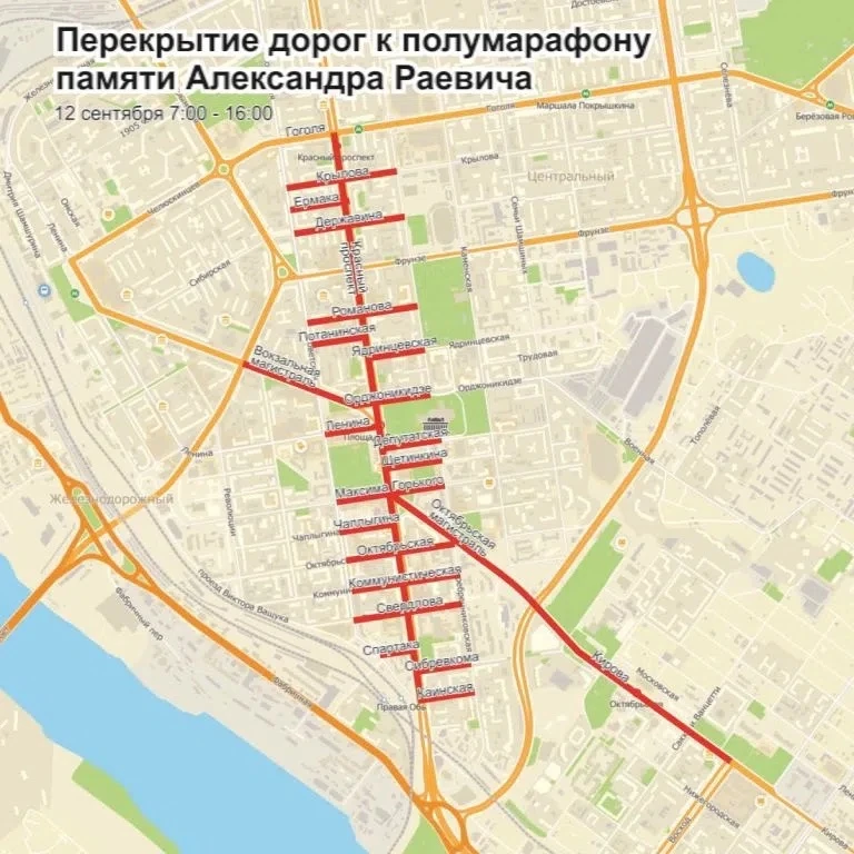 🏃‍♂Дорогие зрители!