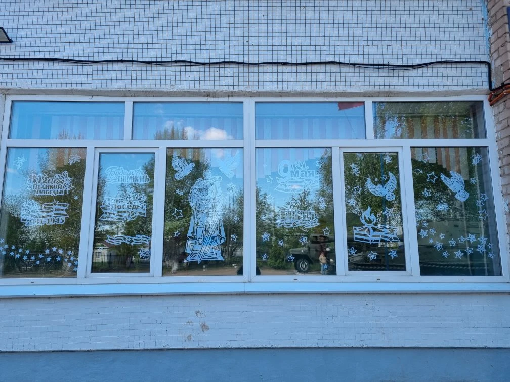 В эти предпраздничные дни, когда вся страна готовится отметить Великий День Победы, уча...