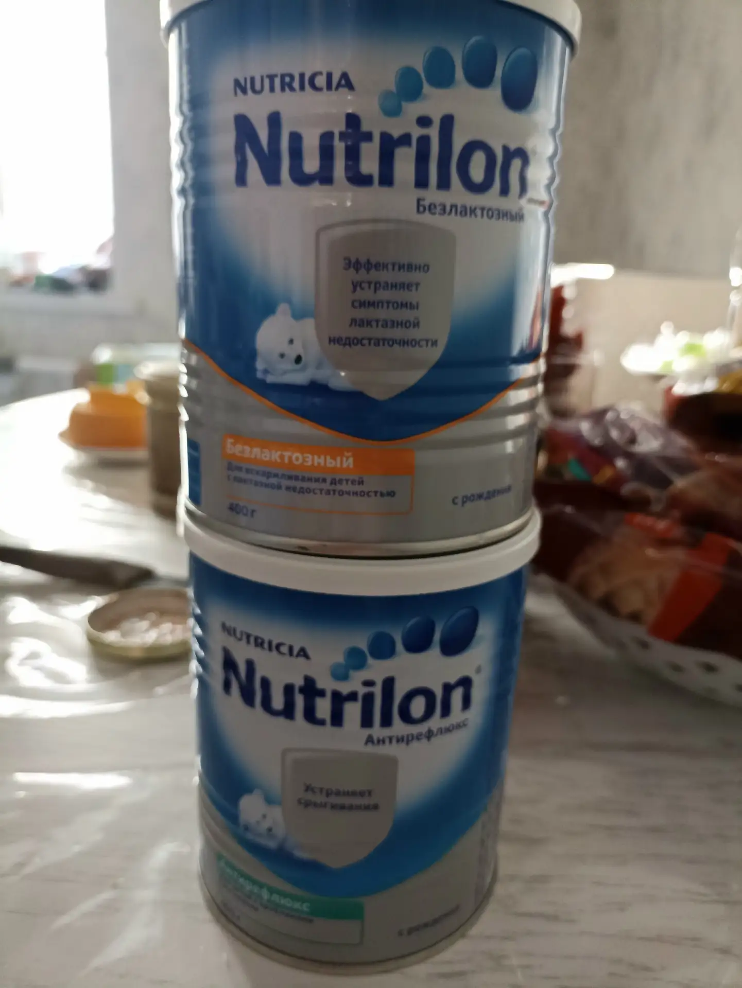 2 банки по 400г.