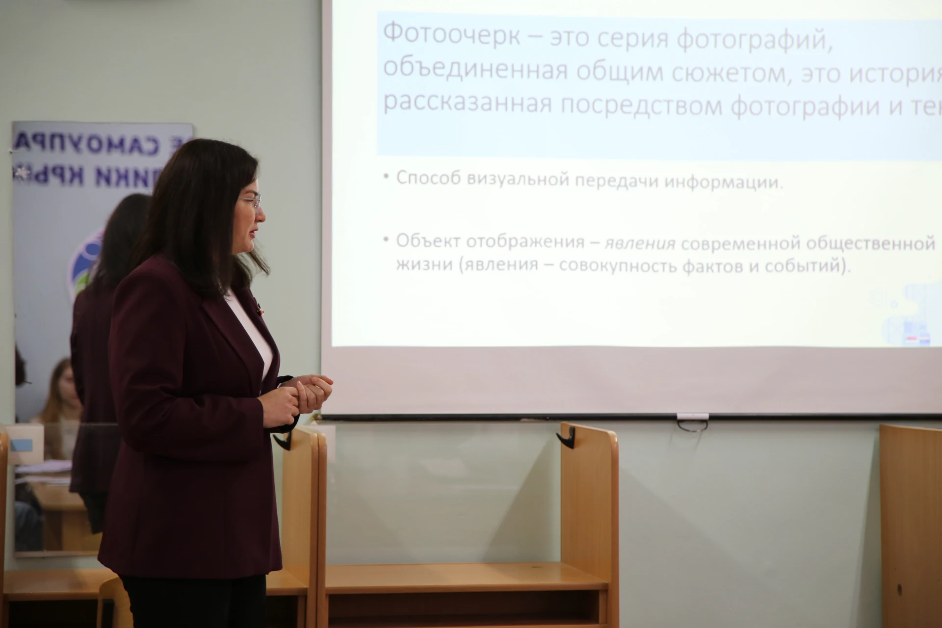 ‼В рамках работы республиканского семинара-практикума «Новые возможности профессиональн...