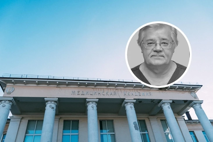 В Омске на 69-м году жизни скончался кандидат медицинских наук, доцент кафедры факульте...