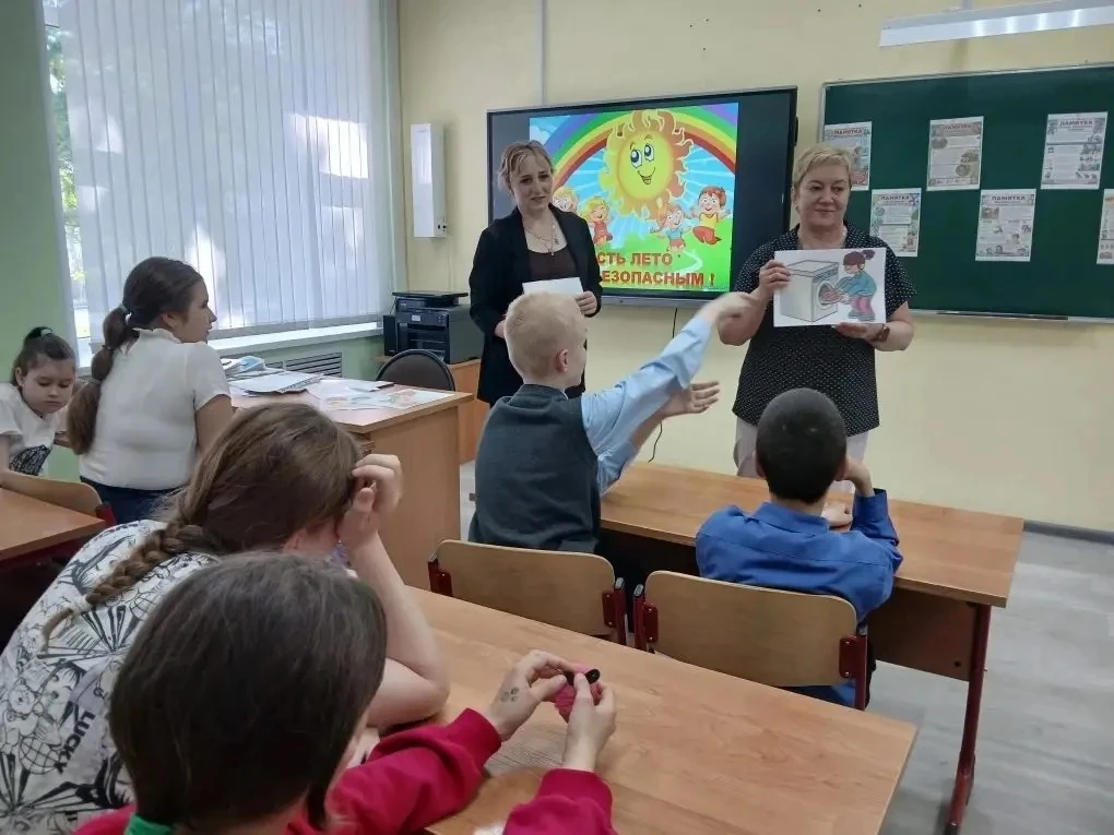 ⚠️ Безопасность детей в летний период: сохранение здоровья — вот чему была посвящена оч...