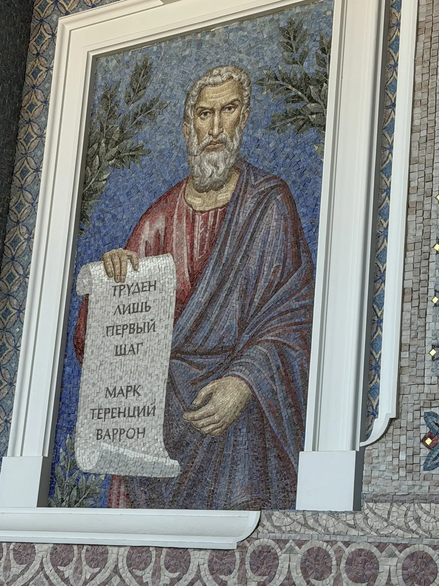 Новый Херсонес покорил мое сердце❤️