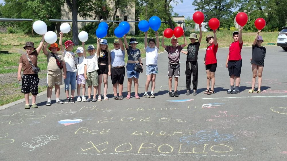 В честь одного из главных государственных праздников — Дня России — для юных жителей на...