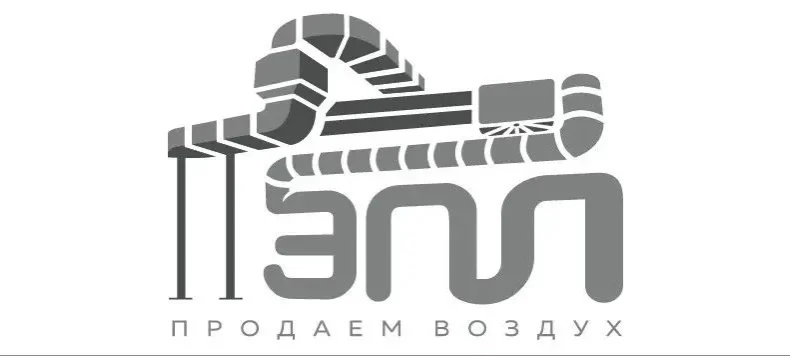 👤Объявление о наборе сотрудников в ООО "ЭПЛ СТРОЙ" (вентиляционные системы)