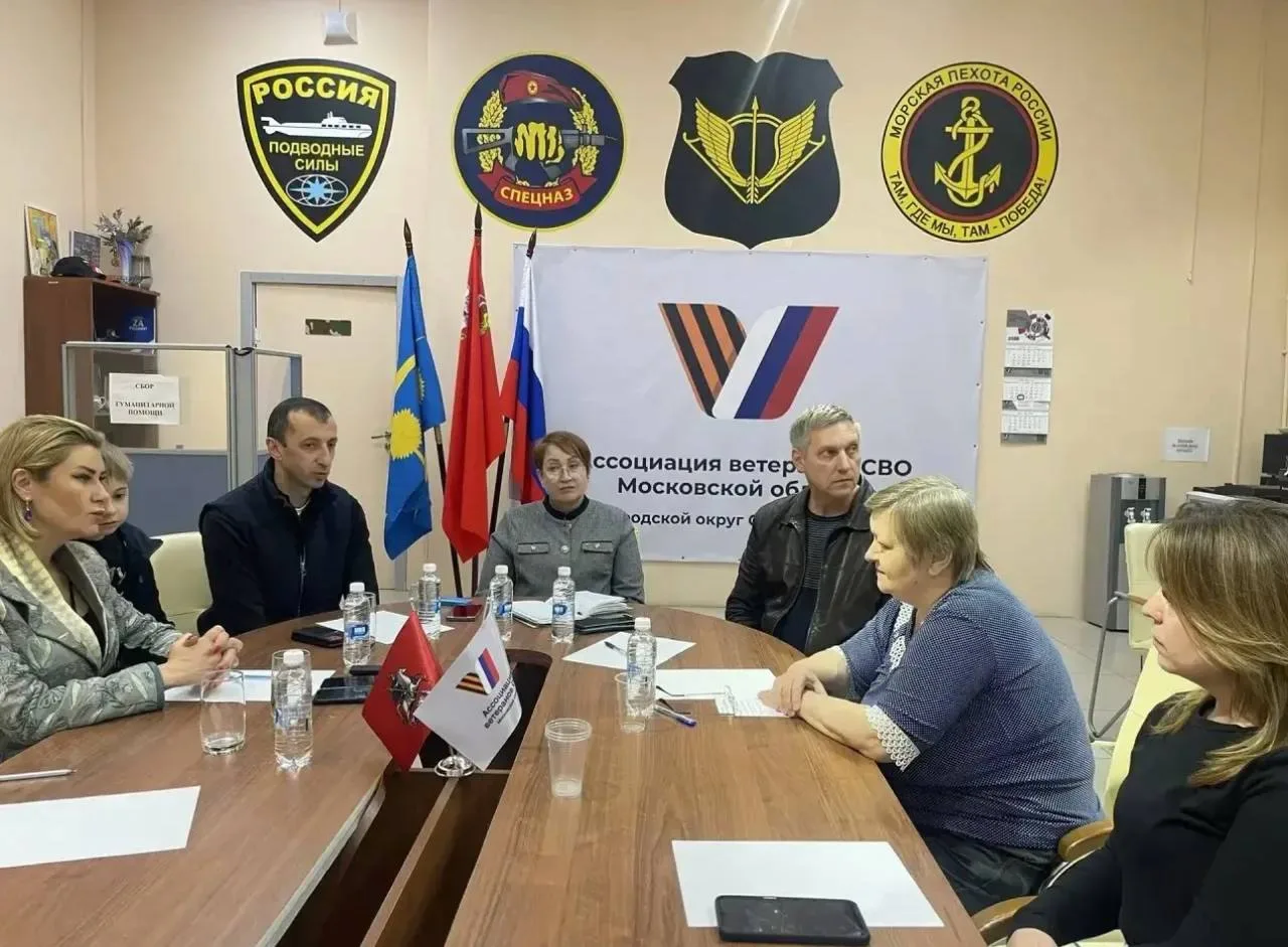 СВОи Zдесь

ЛИЧНЫЙ ПРИЕМ 

Каждый день в нашу Ассоциацию Ветеранов СВО Солнечногорска приходят люди,