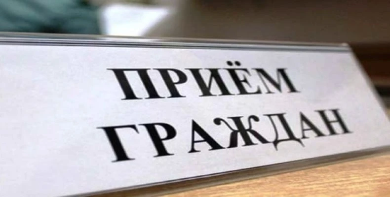 График приема граждан в Министерстве энергетики Запорожской области  Министерство энергетики Запорож