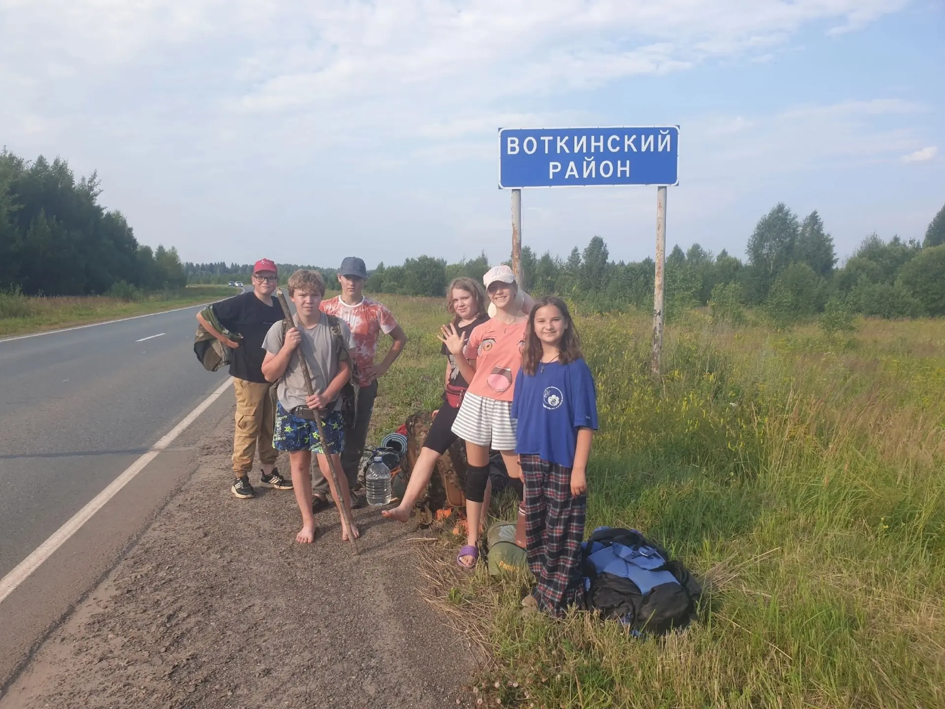 🧭 Маршруты с историей