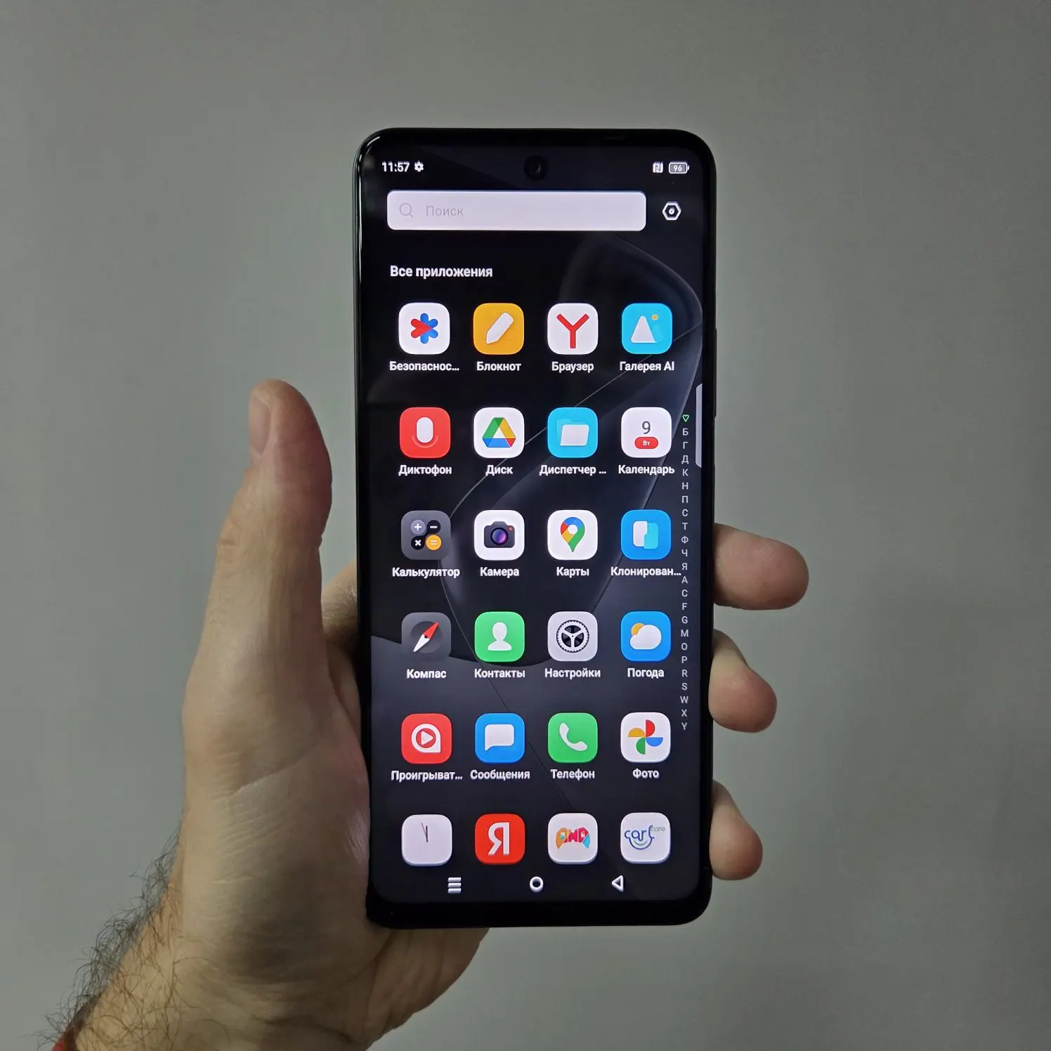 Смартфон Infinix Hot 50 (8/256), из свежей поставки, построен на базе 8-ми ядерного про...
