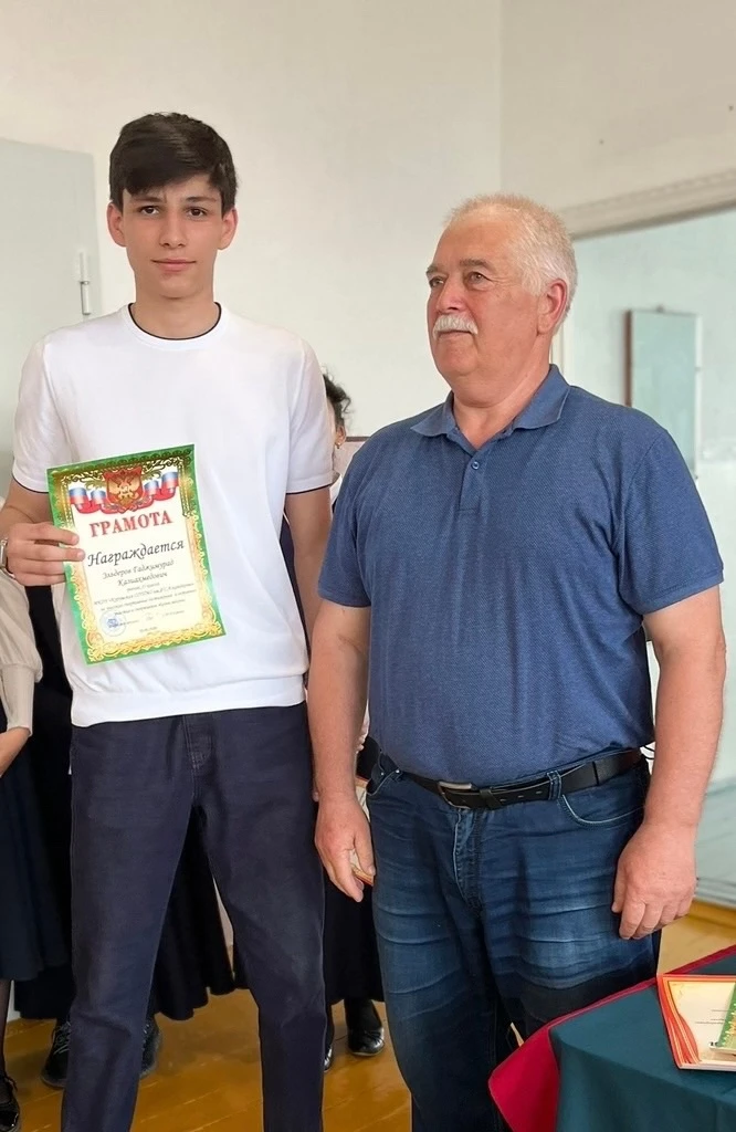🏆 Награда за старания: ученики школы отмечены за отличную учёбу и примерное поведение