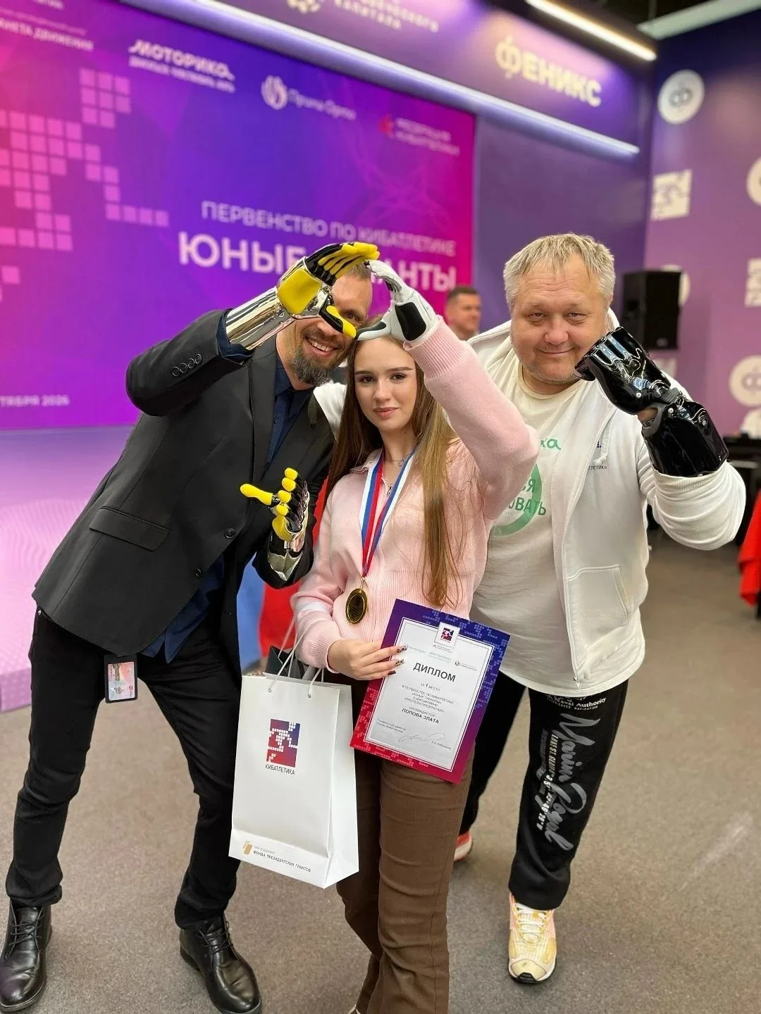 👏16-летняя ивановка 💫🥇Злата Попова стала победителем Первенства по Кибатлетике "Юные...